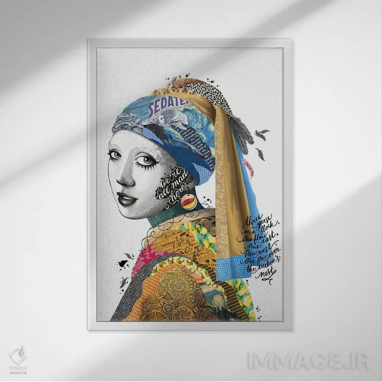 تابلو دکوراتیو همه اینجا دیوانه اند اثر نور طحمه - نمای قابدار سفید