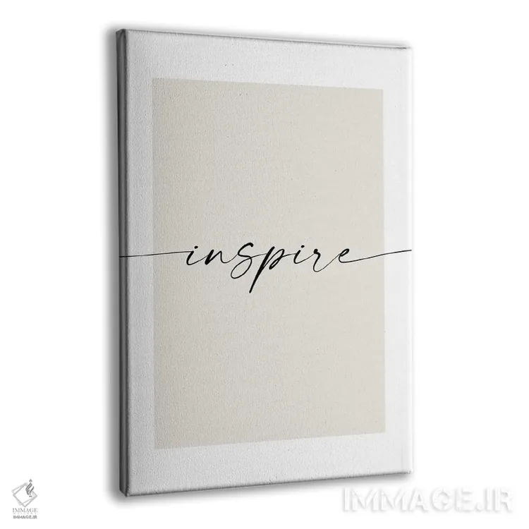تابلو مینیمال الهام بخشیدن اثر نووو پرینتس - نمای پرسپکتیو محصول