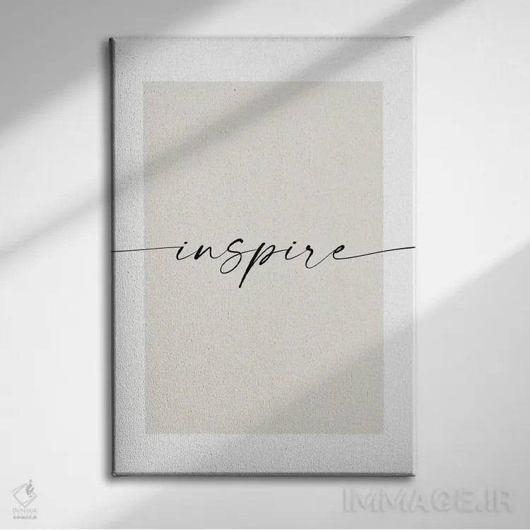 تابلو مینیمال الهام بخشیدن اثر نووو پرینتس - نمای روبهرو روی دیوار