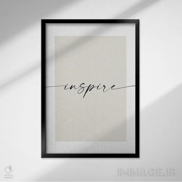 تابلو مینیمال الهام بخشیدن اثر نووو پرینتس - نمای قابدار مشکی