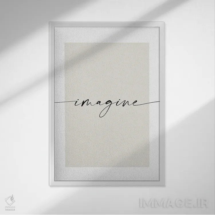 تابلو مینیمال تصور کن اثر نووو پرینتس - نمای قابدار سفید