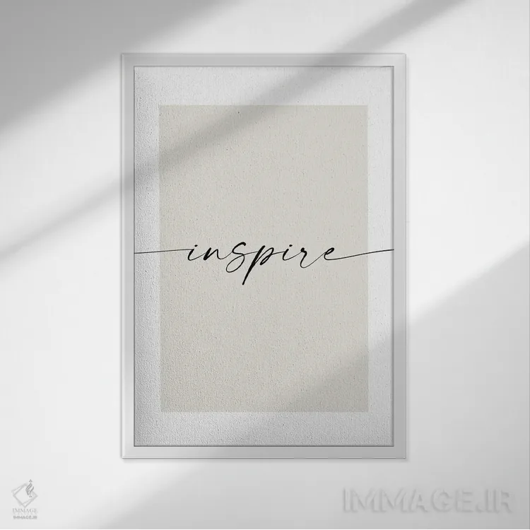 تابلو مینیمال الهام بخشیدن اثر نووو پرینتس - نمای قابدار سفید