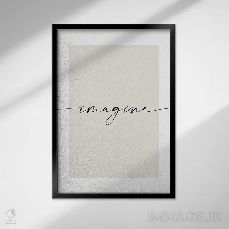 تابلو مینیمال تصور کن اثر نووو پرینتس - نمای قابدار مشکی