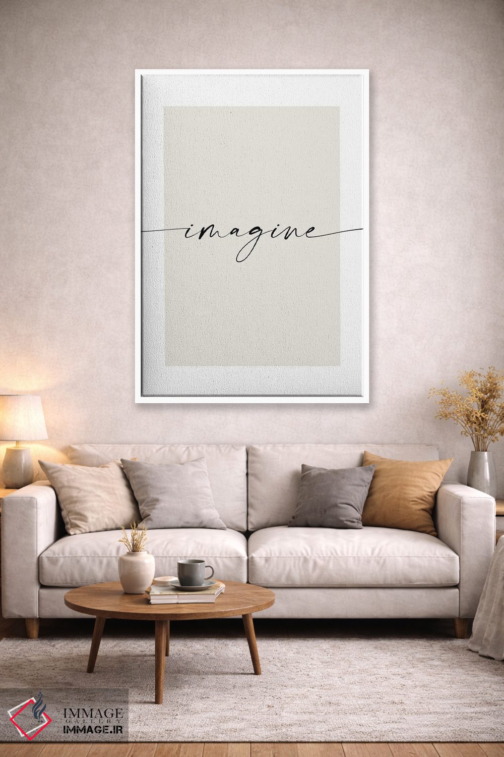 تابلو مینیمال تصور کن اثر نووو پرینتس - D2W