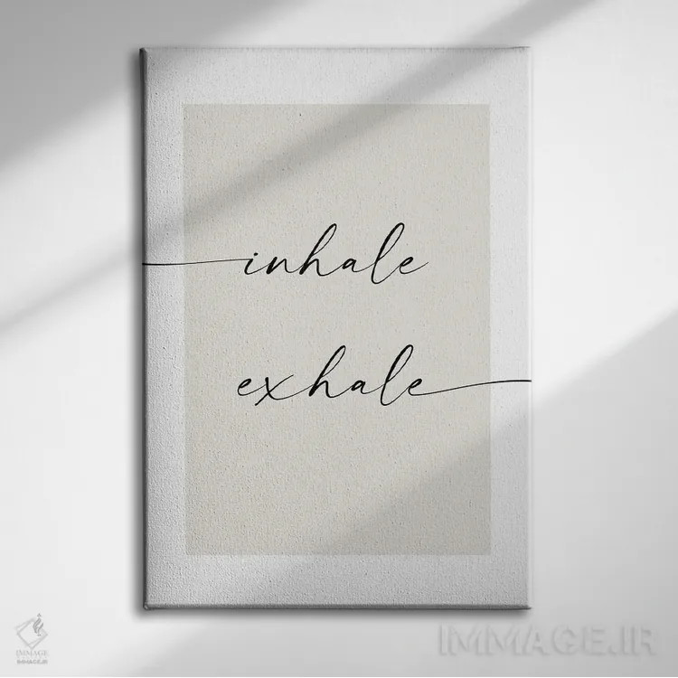 تابلو مینیمال دم و بازدم اثر نووو پرینتس - نمای روبهرو روی دیوار