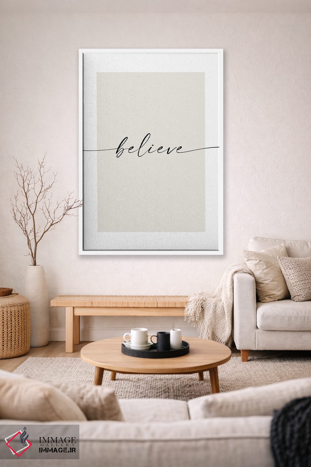 تابلو مینیمال ایمان داشته باش اثر نووو پرینتس - D1W