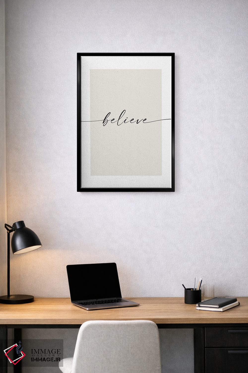 تابلو مینیمال ایمان داشته باش اثر نووو پرینتس - D2B