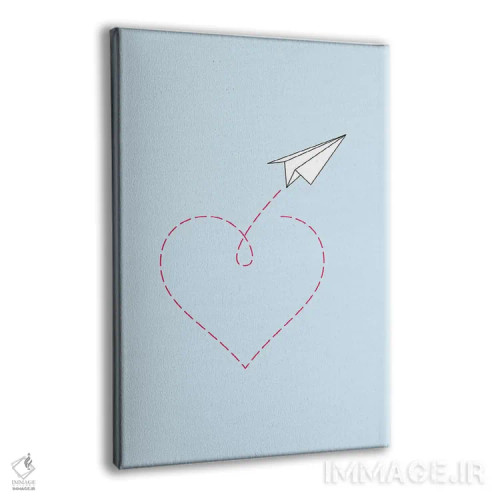 تابلو مینیمال هواپیمای کاغذی و قلب شماره ۱ اثر نووو پرینتس - نمای پرسپکتیو محصول