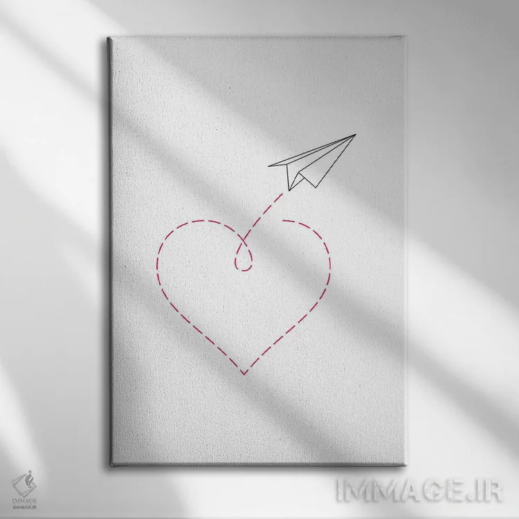 تابلو مینیمال هواپیمای کاغذی و قلب شماره ۲ اثر نووو پرینتس - نمای روبهرو روی دیوار