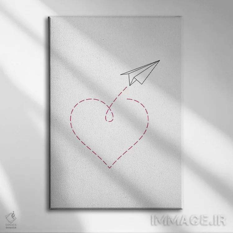 تابلو مینیمال هواپیمای کاغذی و قلب شماره ۲ اثر نووو پرینتس - نمای روبهرو روی دیوار