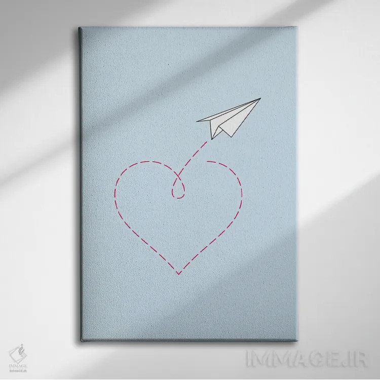 تابلو مینیمال هواپیمای کاغذی و قلب شماره ۱ اثر نووو پرینتس - نمای روبهرو روی دیوار