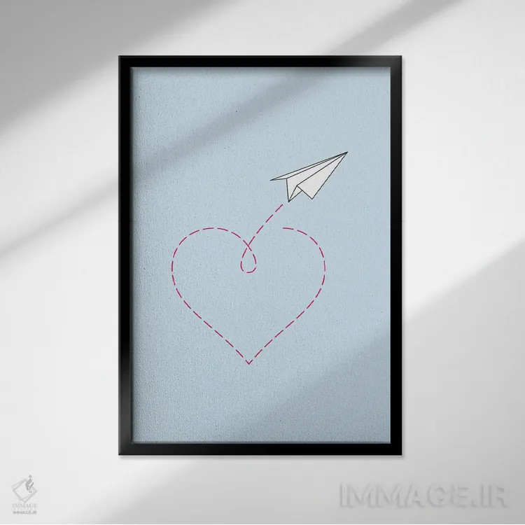 تابلو مینیمال هواپیمای کاغذی و قلب شماره ۱ اثر نووو پرینتس - نمای قابدار مشکی