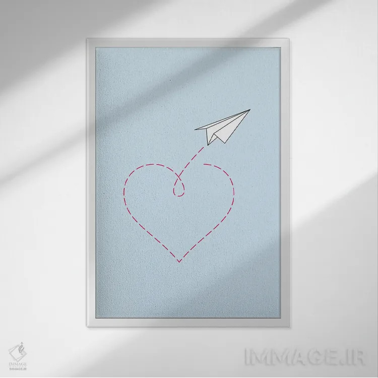 تابلو مینیمال هواپیمای کاغذی و قلب شماره ۱ اثر نووو پرینتس - نمای قابدار سفید