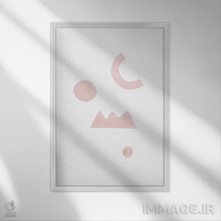 تابلو مینیمال ترکیب انتزاعی آبرنگ ۳ اثر نووو پرینتس - نمای قابدار سفید