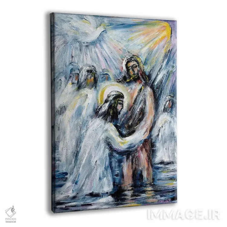 تابلو دکوراتیو تعمید اثر نوویک - نمای پرسپکتیو محصول