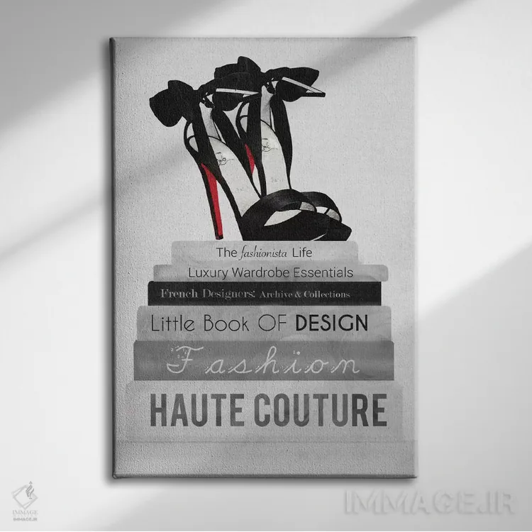 تابلو دکوراتیو فشن یستا می خواند III اثر ناتاشا وسکوت - نمای روبهرو روی دیوار