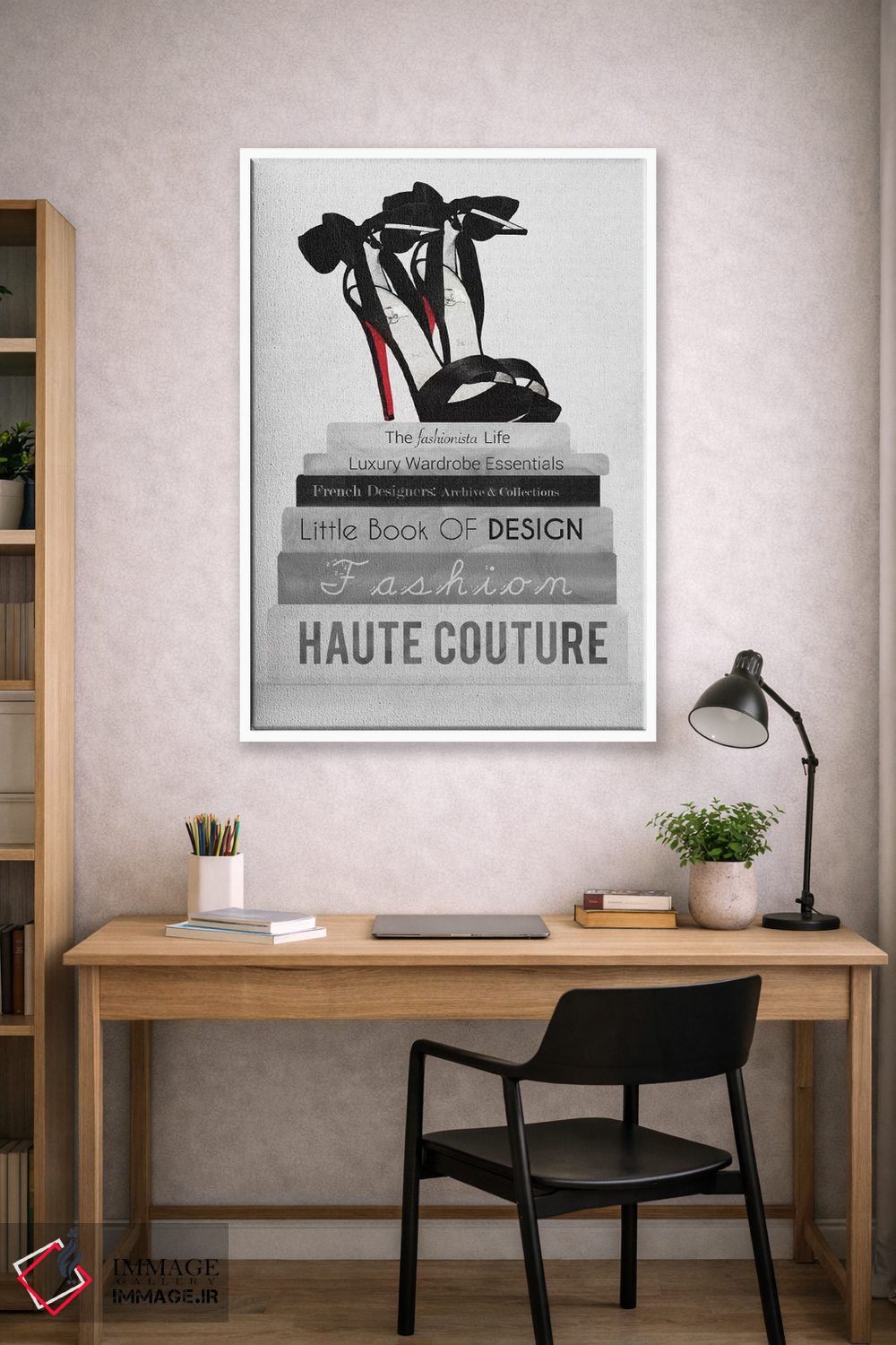 تابلو دکوراتیو فشن یستا می خواند III اثر ناتاشا وسکوت - D1W