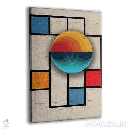 تابلو انتزاعی گوی باوهاوس اثر بنی آرت - نمای پرسپکتیو محصول