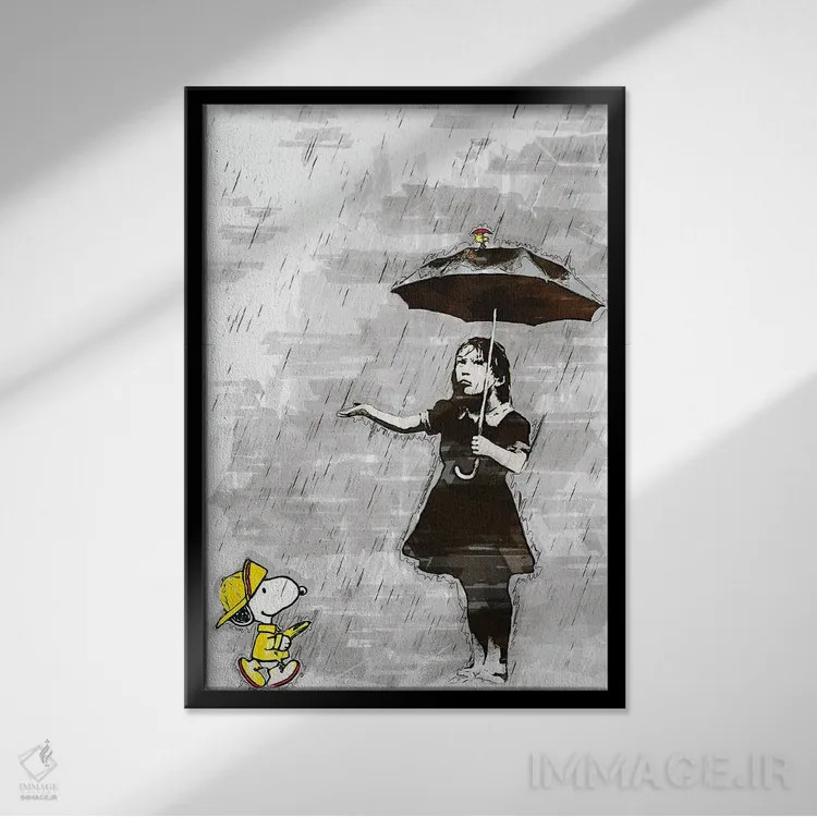 تابلو دکوراتیو بنکسی، باران نوامبر اثر بنی آرت - نمای قابدار مشکی