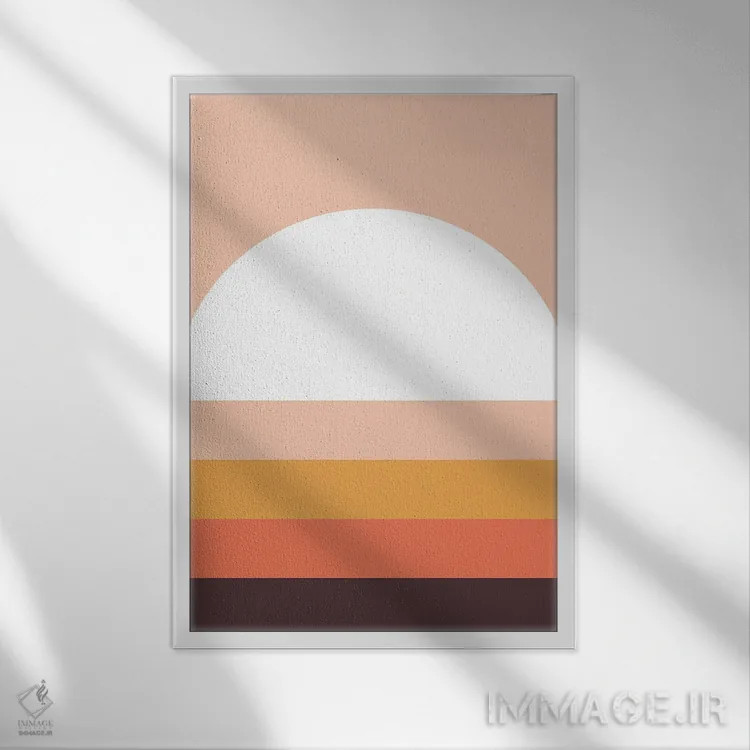 تابلو مینیمال جوینده خورشید III اثر استودیوی هنر قدیم - نمای قابدار سفید