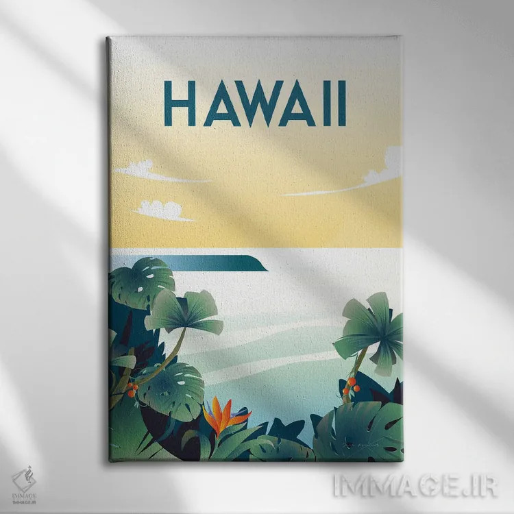 تابلو دکوراتیو هاوایی اثر عمر اسکالانته - نمای روبهرو روی دیوار