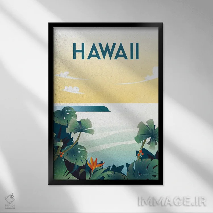 تابلو دکوراتیو هاوایی اثر عمر اسکالانته - نمای قابدار مشکی