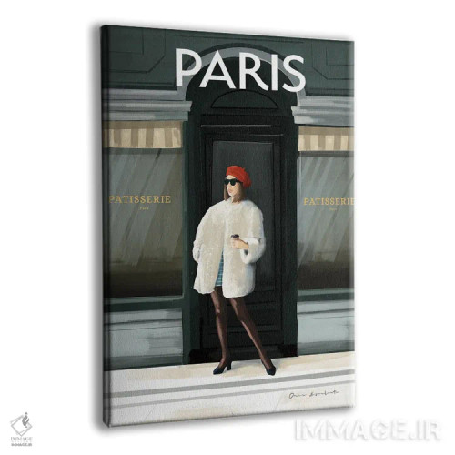 تابلو دکوراتیو دختر در پاریس II اثر عمر اسکالانته - نمای پرسپکتیو محصول