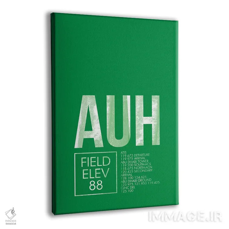 تابلو دکوراتیو ابوظبی اثر ۰۸ لفت - نمای پرسپکتیو محصول