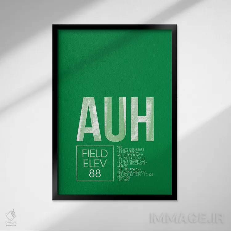 تابلو دکوراتیو ابوظبی اثر ۰۸ لفت - نمای قابدار مشکی