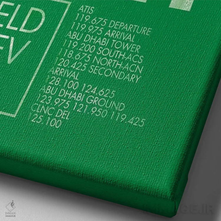 تابلو دکوراتیو ابوظبی اثر ۰۸ لفت - نمای نزدیک بافت بوم