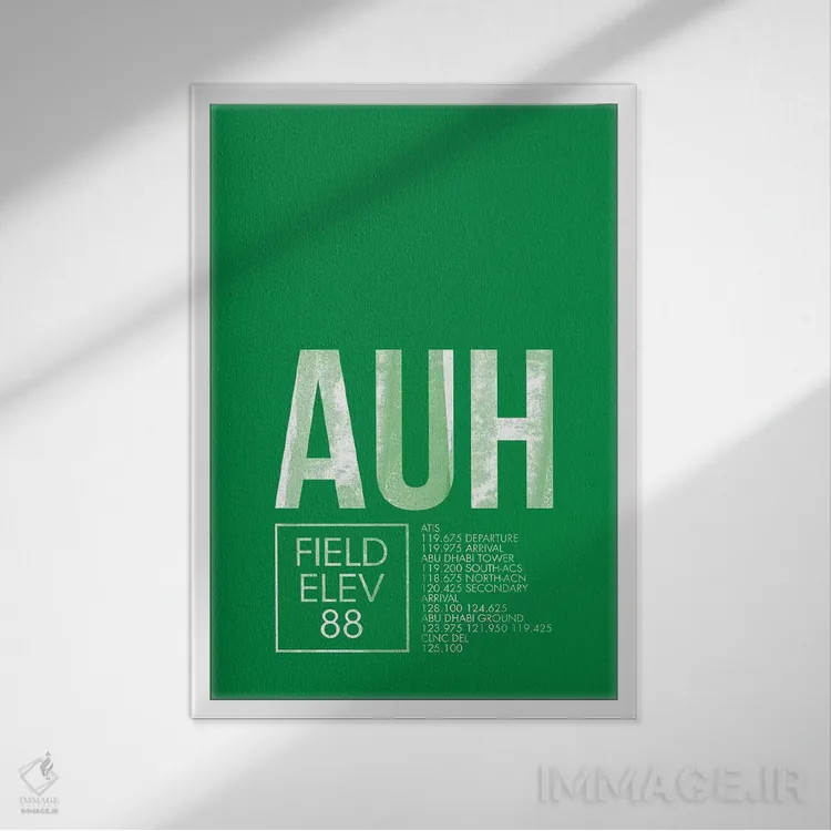 تابلو دکوراتیو ابوظبی اثر ۰۸ لفت - نمای قابدار سفید