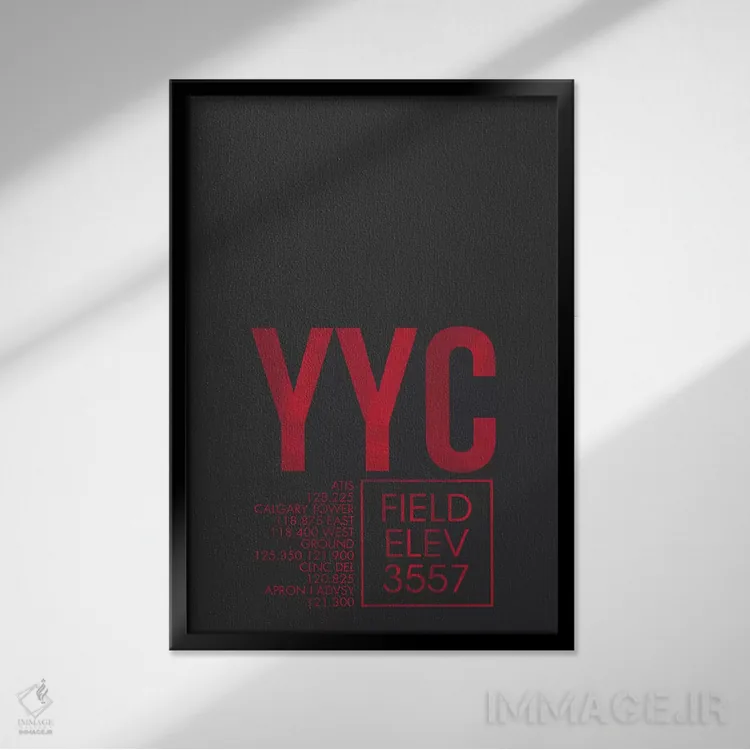 تابلو دکوراتیو کلگری اثر ۰۸ لفت - نمای قابدار مشکی