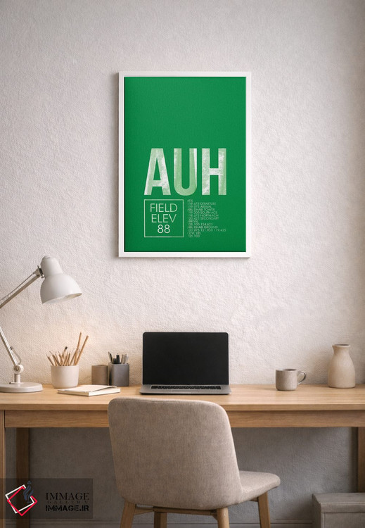 تابلو دکوراتیو ابوظبی اثر ۰۸ لفت - D1W