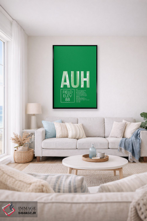 تابلو دکوراتیو ابوظبی اثر ۰۸ لفت - D2B