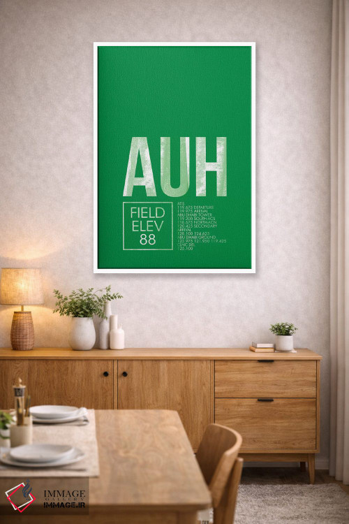 تابلو دکوراتیو ابوظبی اثر ۰۸ لفت - D4W