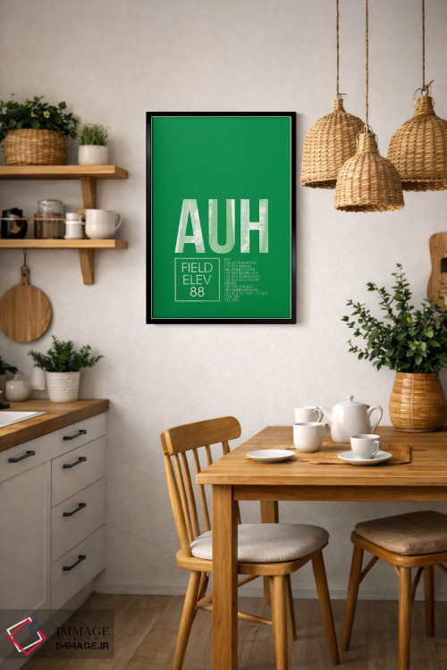 تابلو دکوراتیو ابوظبی اثر ۰۸ لفت - D6B