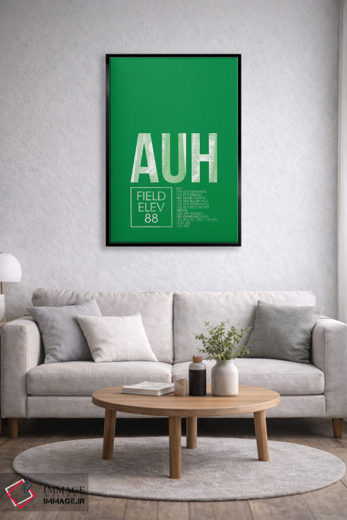 تابلو دکوراتیو ابوظبی اثر ۰۸ لفت - D5B