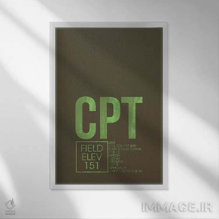 تابلو دکوراتیو کیپ تاون اثر ۰۸ لفت - نمای قابدار سفید