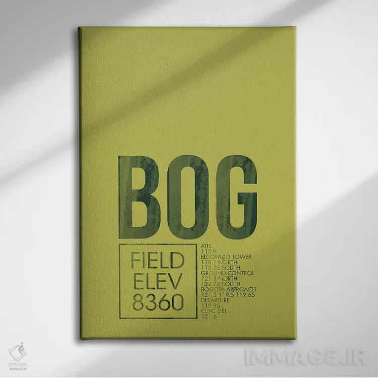 تابلو دکوراتیو کنترل ترافیک هوایی BOG، بوگوتا، کلمبیا اثر ۰۸ لفت - نمای روبهرو روی دیوار
