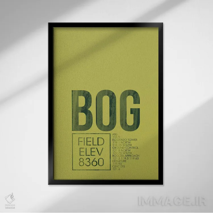 تابلو دکوراتیو کنترل ترافیک هوایی BOG، بوگوتا، کلمبیا اثر ۰۸ لفت - نمای قابدار مشکی