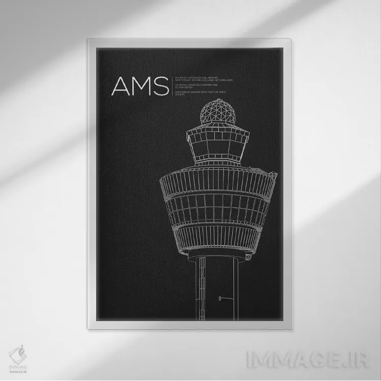 تابلو دکوراتیو برج AMS، فرودگاه بین المللی اسخیپول اثر ۰۸ لفت - نمای قابدار سفید
