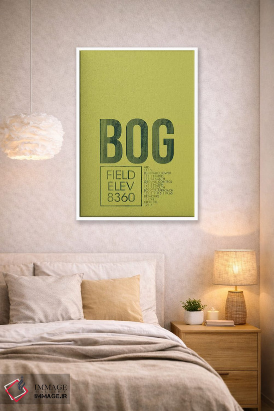 تابلو دکوراتیو کنترل ترافیک هوایی BOG، بوگوتا، کلمبیا اثر ۰۸ لفت - D2W
