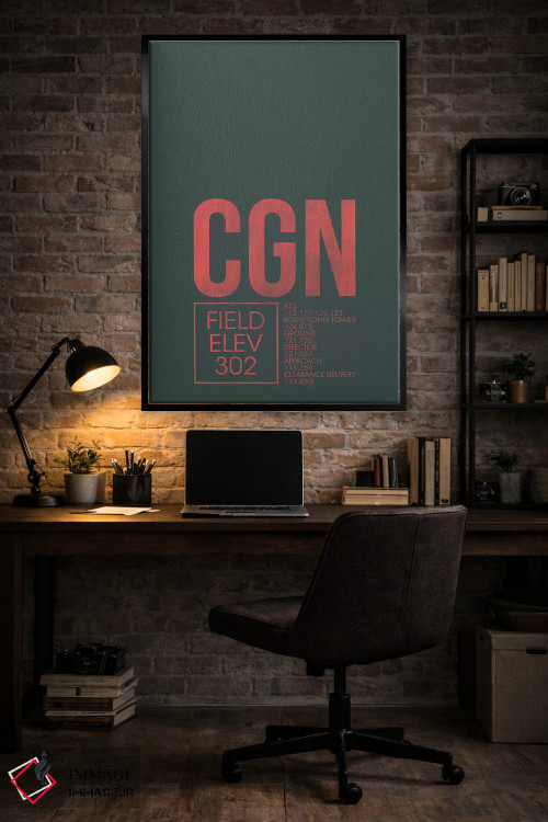تابلو دکوراتیو کنترل ترافیک هوایی CGN، کلن، آلمان اثر ۰۸ لفت - D6B