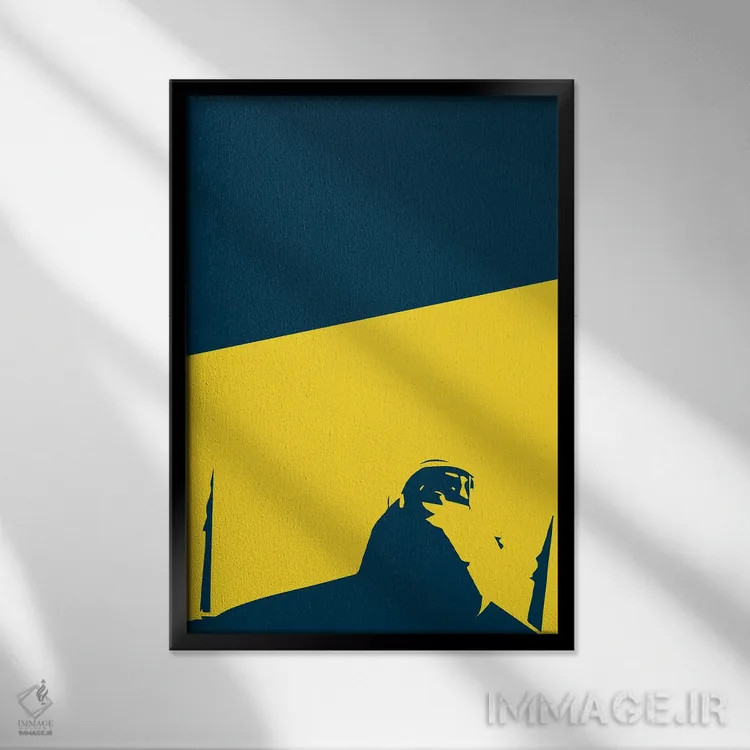 تابلو دکوراتیو اف-۱۸ اثر ۰۸ لفت - نمای قابدار مشکی