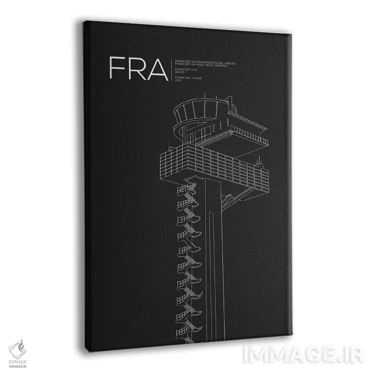تابلو دکوراتیو برج مراقبت FRA، فرودگاه بین المللی فرانکفورت اثر ۰۸ لفت - نمای پرسپکتیو محصول