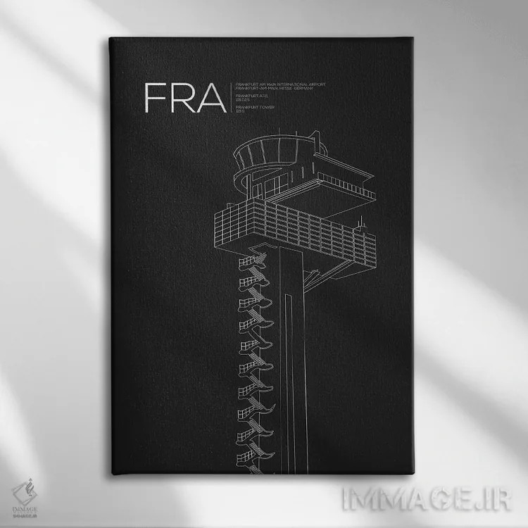 تابلو دکوراتیو برج مراقبت FRA، فرودگاه بین المللی فرانکفورت اثر ۰۸ لفت - نمای روبهرو روی دیوار