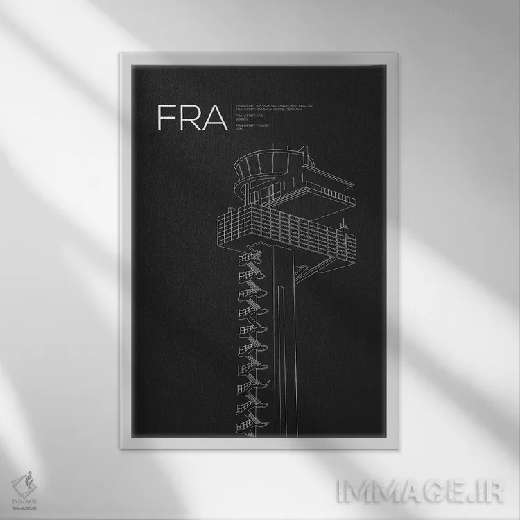 تابلو دکوراتیو برج مراقبت FRA، فرودگاه بین المللی فرانکفورت اثر ۰۸ لفت - نمای قابدار سفید