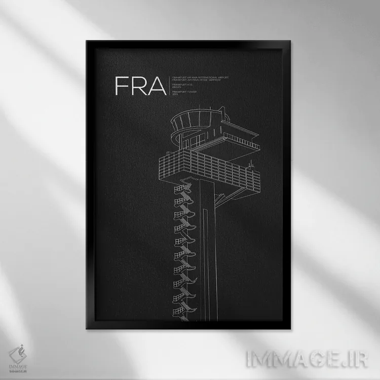 تابلو دکوراتیو برج مراقبت FRA، فرودگاه بین المللی فرانکفورت اثر ۰۸ لفت - نمای قابدار مشکی
