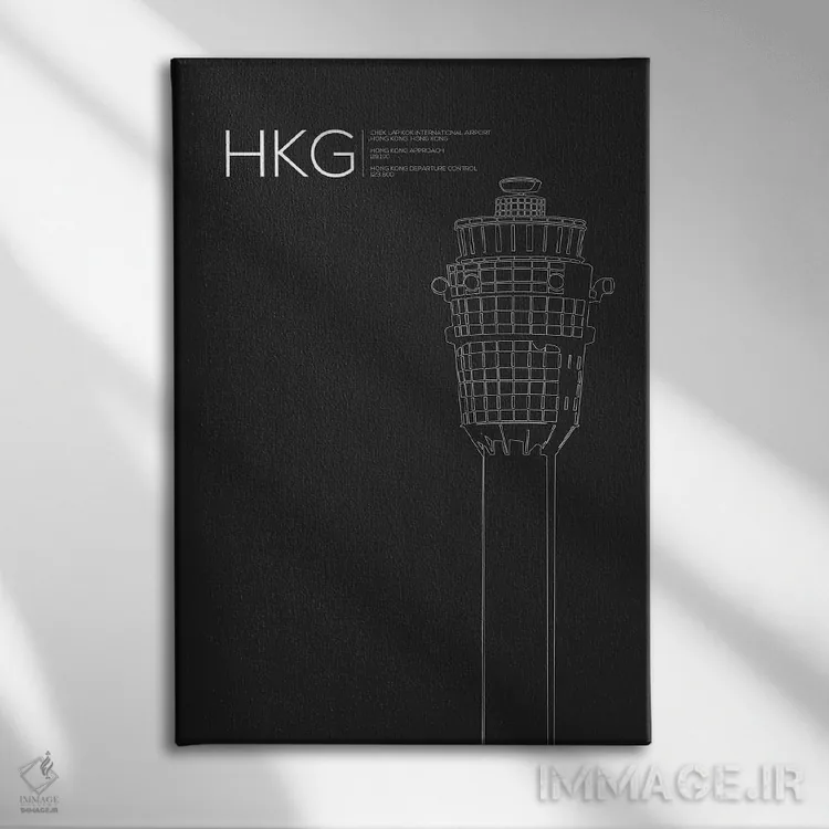 تابلو دکوراتیو برج مراقبت HKG، فرودگاه بین المللی هنگ کنگ اثر ۰۸ لفت - نمای روبهرو روی دیوار
