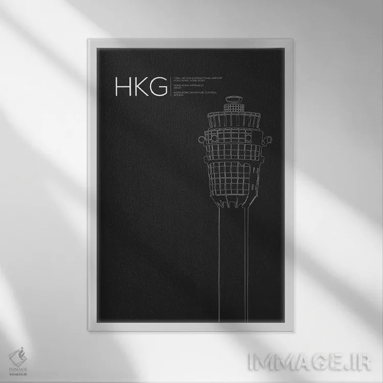 تابلو دکوراتیو برج مراقبت HKG، فرودگاه بین المللی هنگ کنگ اثر ۰۸ لفت - نمای قابدار سفید
